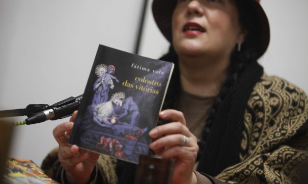 ROMP 43 com Fátima Vale